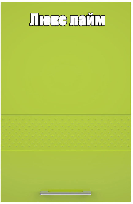 Кухня Люкс комплект 1 Ваниль глянец