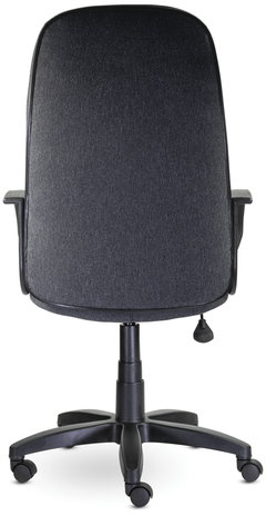 Кресло офисное &quot;Альтаир&quot;, CH 685, ткань, серое C-71