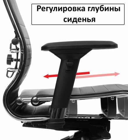 Кресло офисное МЕТТА &quot;К-7&quot; хром, прочная сетка, сиденье и спинка регулируемые, белое