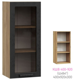 ШВС 400 Кассия