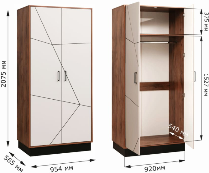 Шкаф для одежды 54.03 Гамма (2-х дверный)