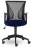Кресло BRABIX &quot;Wings MG-309&quot;, пластик черный, сетка, черное/синее, 532013