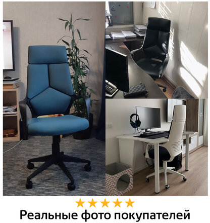 Кресло офисное BRABIX PREMIUM "Prime EX-515", пластик белый, ткань, черное, 531812