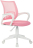 Кресло BRABIX &quot;Fly MG-396W&quot;, с подлокотниками, пластик белый, сетка, розовое, 533008