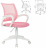 Кресло BRABIX &quot;Fly MG-396W&quot;, с подлокотниками, пластик белый, сетка, розовое, 533008