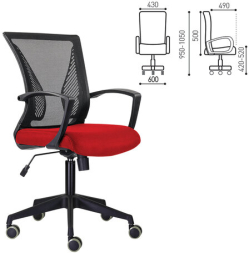 Кресло BRABIX &quot;Wings MG-309&quot;, пластик черный, сетка, черное/красное, 532014
