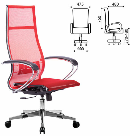 Кресло офисное МЕТТА "К-7" хром, прочная сетка, сиденье и спинка регулируемые, красное