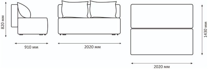 Диван Твинго