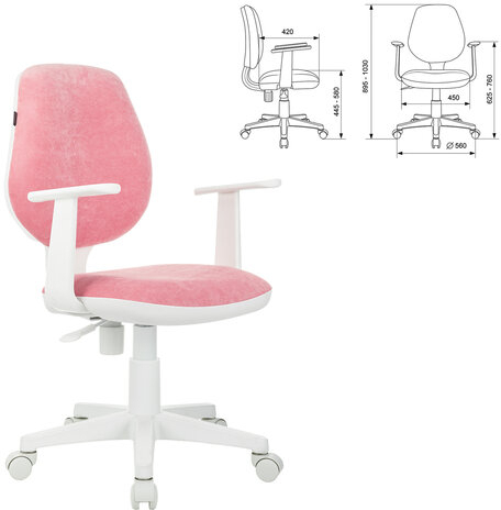 Кресло детское BRABIX &quot;Fancy MG-201W&quot;, с подлокотниками, пластик белый, ткань вельветовая, розовое, 533009