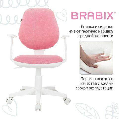 Кресло детское BRABIX &quot;Fancy MG-201W&quot;, с подлокотниками, пластик белый, ткань вельветовая, розовое, 533009