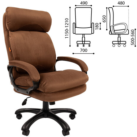 Кресло офисное Chairman СН 505, НАГРУЗКА до 150 кг, велюр, коричневое, 7127987