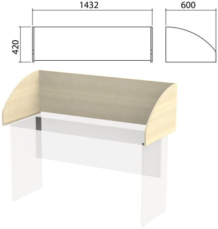 Экран-перегородка Канц