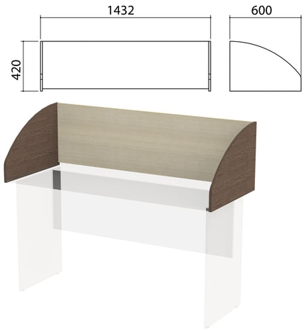 Экран-перегородка Канц