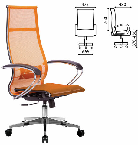 Кресло офисное МЕТТА &quot;К-7&quot; хром, прочная сетка, сиденье и спинка регулируемые, оранжевое