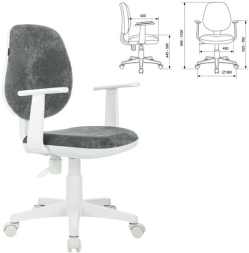 Кресло детское BRABIX &quot;Fancy MG-201W&quot;, с подлокотниками, пластик белый, велюр, серое, 533010