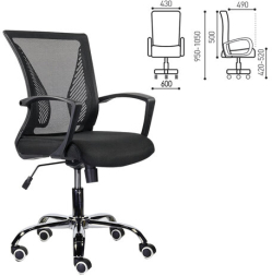 Кресло BRABIX "Wings MG-304", пластик черный, хром, сетка, черное, 532016