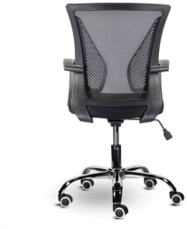 Кресло BRABIX "Wings MG-304", пластик черный, хром, сетка, черное, 532016