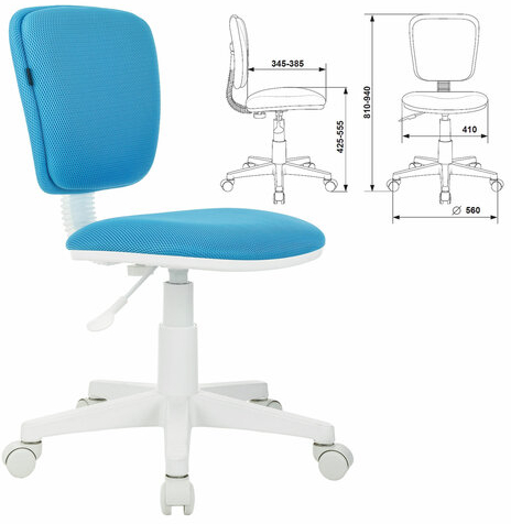 Кресло детское BRABIX &quot;Joy MG-204W&quot;, без подлокотников, пластик белый, ткань TW, голубое, 533012