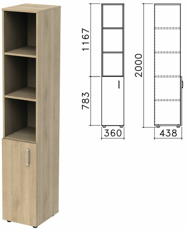 Шкаф полузакрытый Приоритет  4 полки
