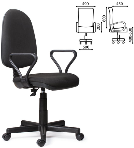 Кресло &quot;Prestige&quot;, с подлокотниками, черное