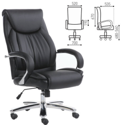 Кресло офисное BRABIX PREMIUM &quot;Advance EX-575&quot;, хром, экокожа, черное, 531825