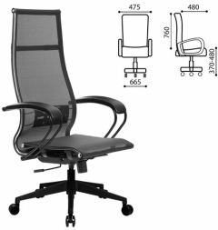 Кресло офисное МЕТТА &quot;К-7&quot; пластик, прочная сетка, сиденье и спинка регулируемые, черное