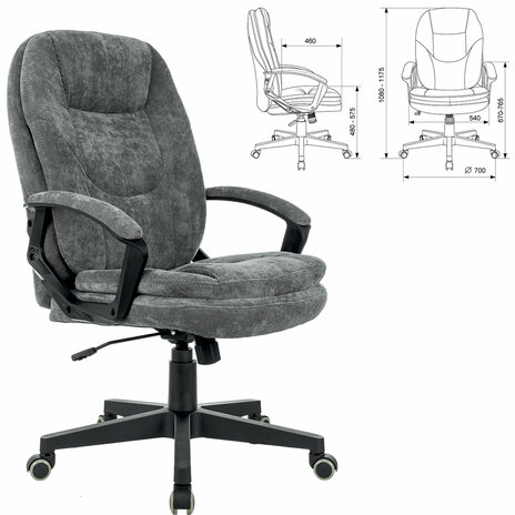 Кресло офисное BRABIX PREMIUM &quot;Trend EX-568&quot;, велюр, серое, 533013