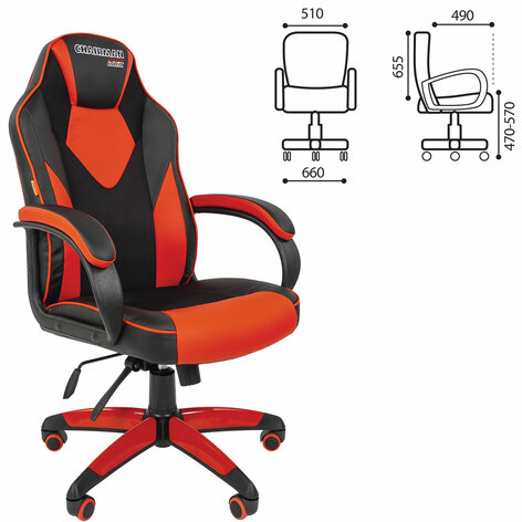 Кресло компьютерное СН GAME 17, ткань TW/экокожа, черное/красное, 7024560