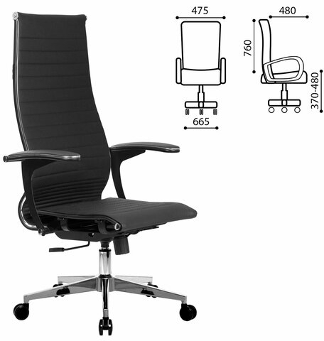 Кресло офисное МЕТТА &quot;К-8.1-Т&quot; хром, экокожа перфорированная, сиденье регулируемое, черное
