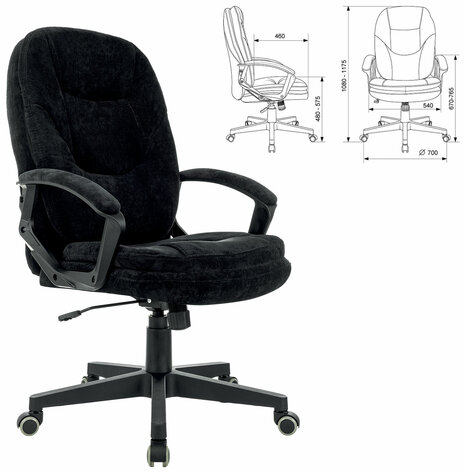 Кресло офисное BRABIX PREMIUM &quot;Trend EX-568&quot;, велюр, черное, 533014