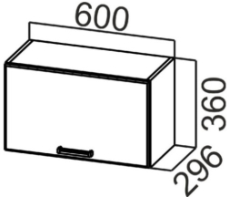Шкаф навесной ШГ600 (горизонт.) Грейвуд