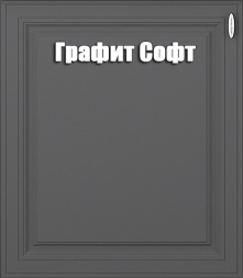 Кухня Ева комплект 1 Белый софт/Мокко софт