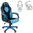 Кресло компьютерное СН GAME 17, ткань TW/экокожа, черное/голубое, 7024559