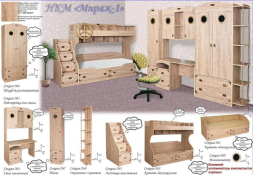 Иллюминатор Мираж-1, секция №9