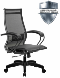 Кресло офисное МЕТТА "К-9" пластик, прочная сетка, сиденье и спинка регулируемые, черное