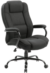 Кресло офисное BRABIX PREMIUM &quot;Heavy Duty HD-002&quot;, усиленное, НАГРУЗКА до 200 кг, ткань, 531830
