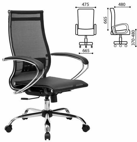 Кресло офисное МЕТТА &quot;К-9&quot; хром, прочная сетка, сиденье и спинка регулируемые, черное