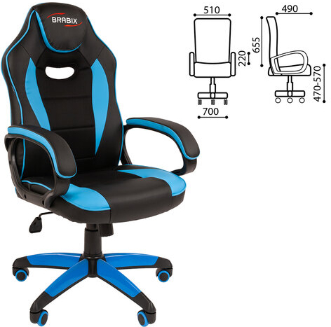 Кресло компьютерное BRABIX &quot;Blaze GM-162&quot;, TW/экокожа, черное/голубое, 532578, 7083506