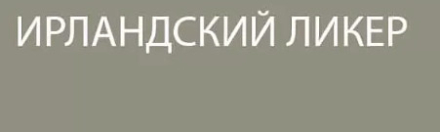 Шкаф Модерн 1D/35