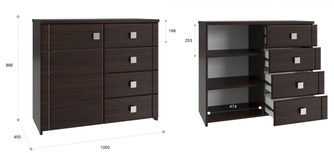 Комод Изабель ИЗ-52К орех темный