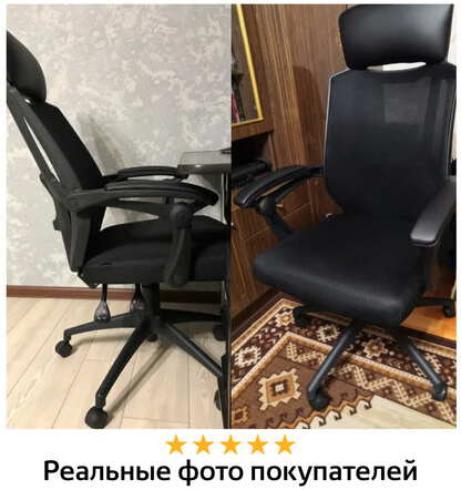 Кресло офисное BRABIX &quot;Nexus ER-401&quot;, с подголовником, черное, 531835