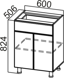 Стол-рабочий 600 (с ящиком и створками) Модус