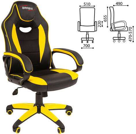 Кресло компьютерное BRABIX &quot;Blaze GM-162&quot;, TW/экокожа, черное/желтое, 532579, 7083507