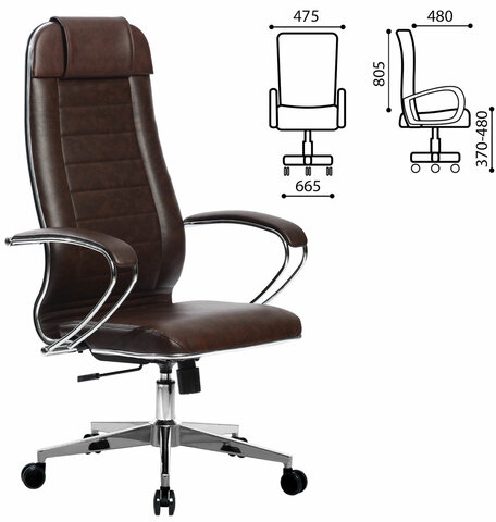 Кресло офисное МЕТТА &quot;К-29&quot; хром, рецик. кожа, сиденье и спинка мягкие, темно-коричневое