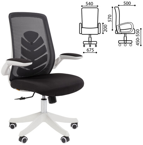 Кресло Chairman CH 565, откидные подлокотники, синхромеханизм, пластик белый, сетка/ткань, черное, 7146048