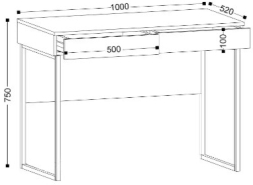 Стол универсальный Николь 4