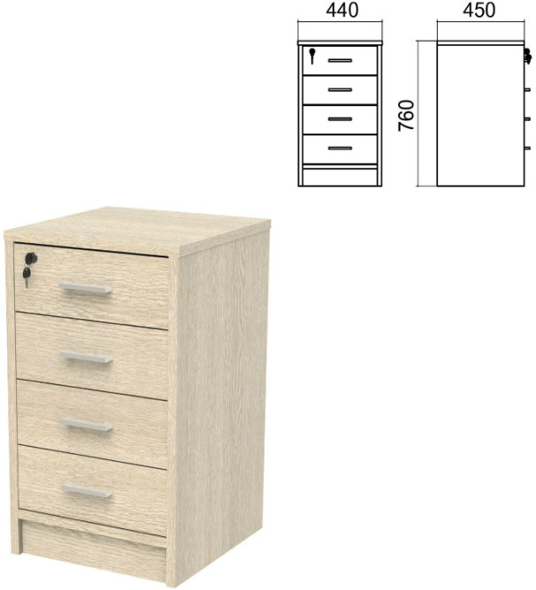 Тумба приставная Арго  4 ящика, замок