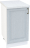 Шкаф нижний с 1 створкой Кухня Ницца ШН 450
