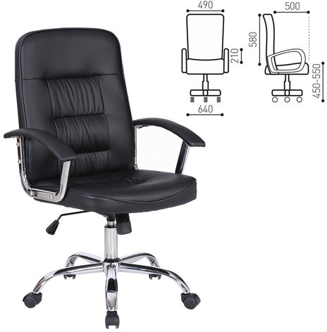 Кресло BRABIX &quot;Bit EX-550&quot;, хром, экокожа, черное, 531838