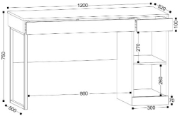 Стол универсальный Николь 41